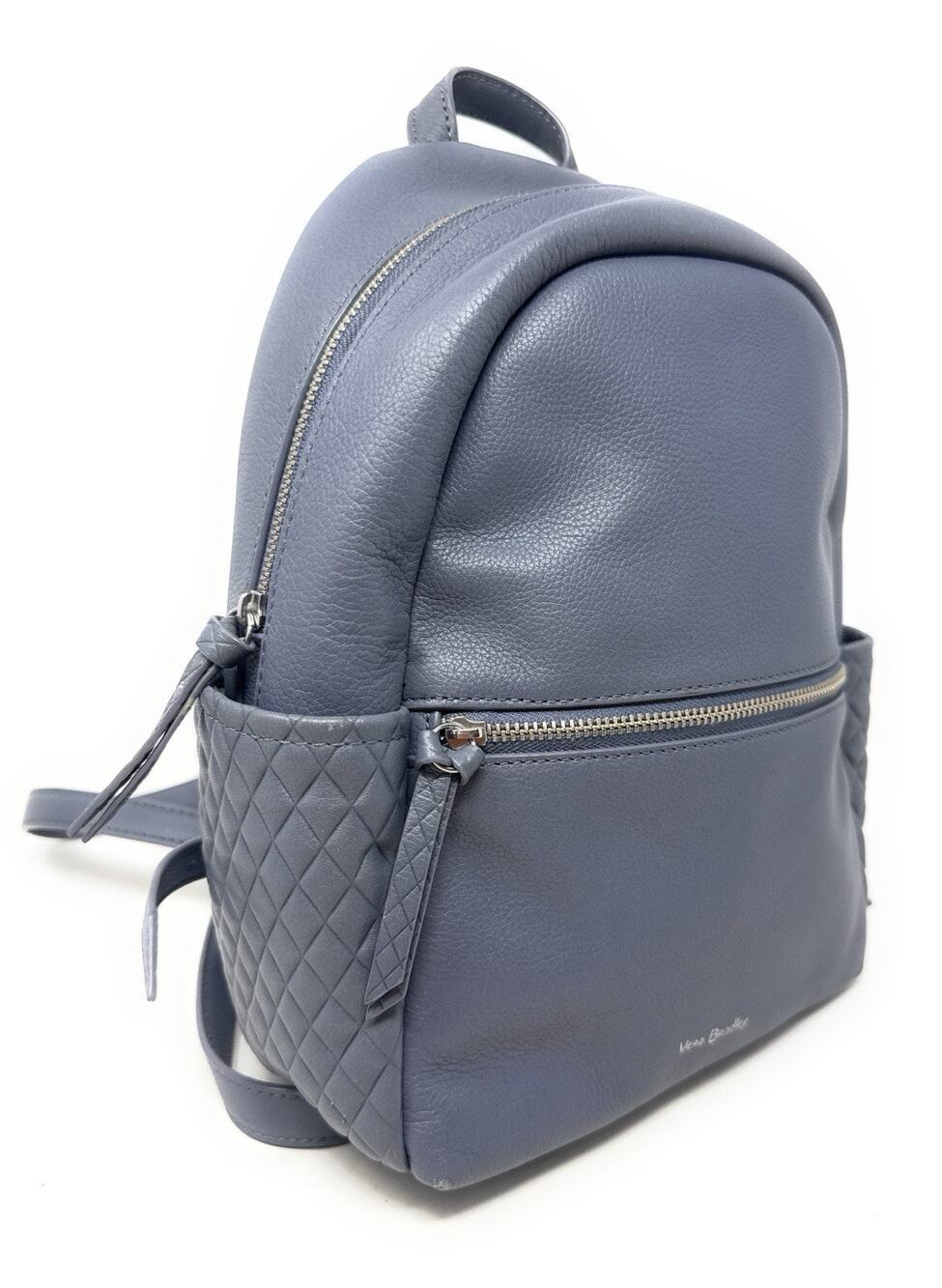 Vera Bradley Black Leather Mini Backpack. Micro Quilt Pockets on the side.